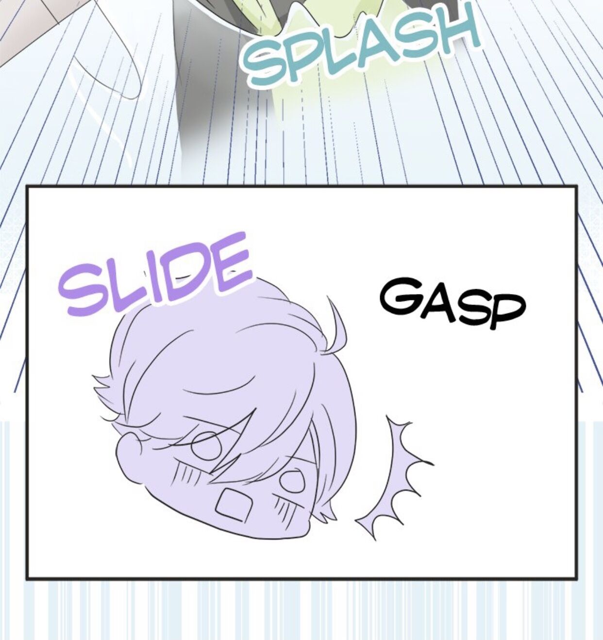 A Mismatched Complicated Love chapter 10 - page 3
