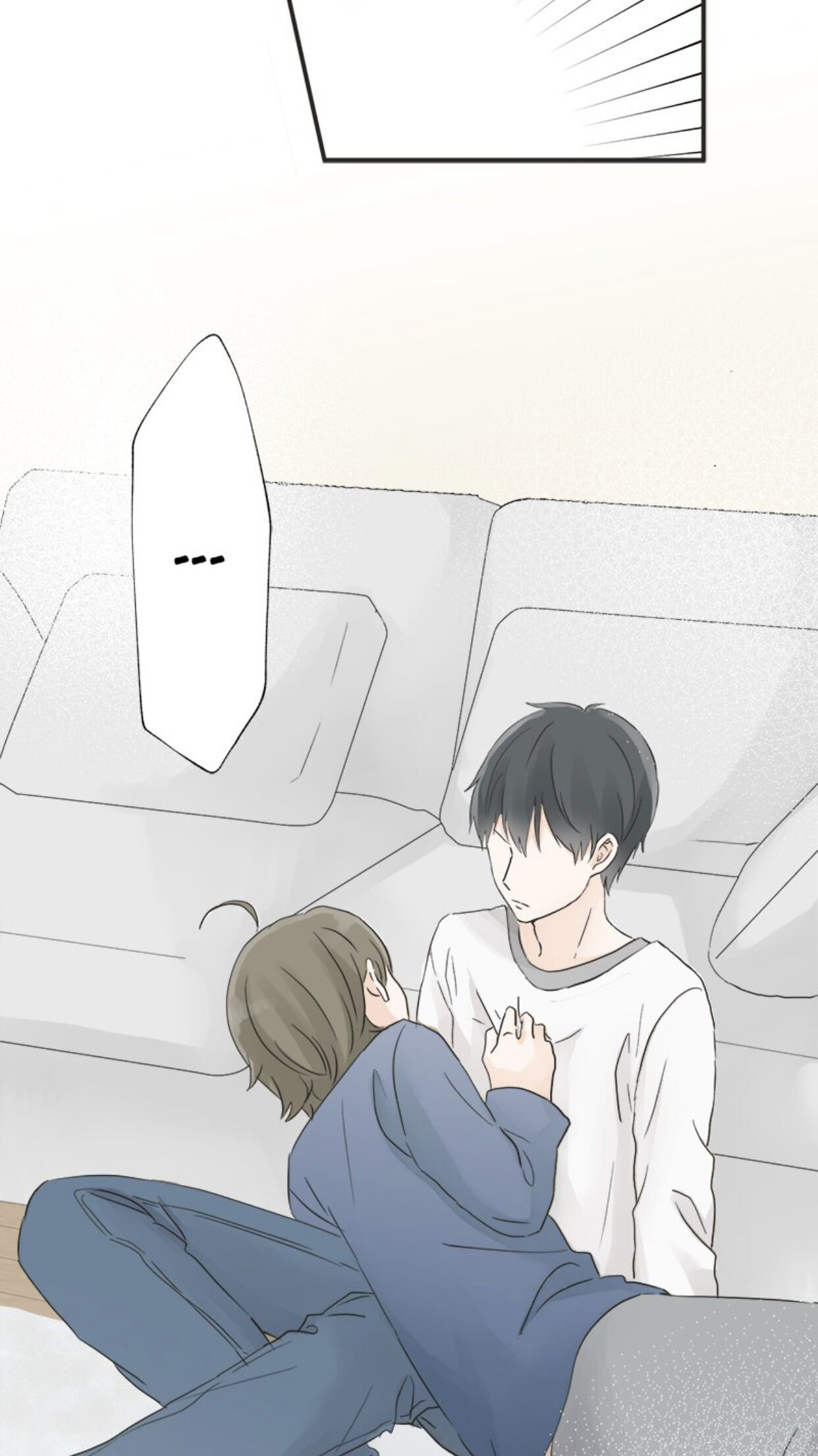 A Mismatched Complicated Love chapter 10 - page 49