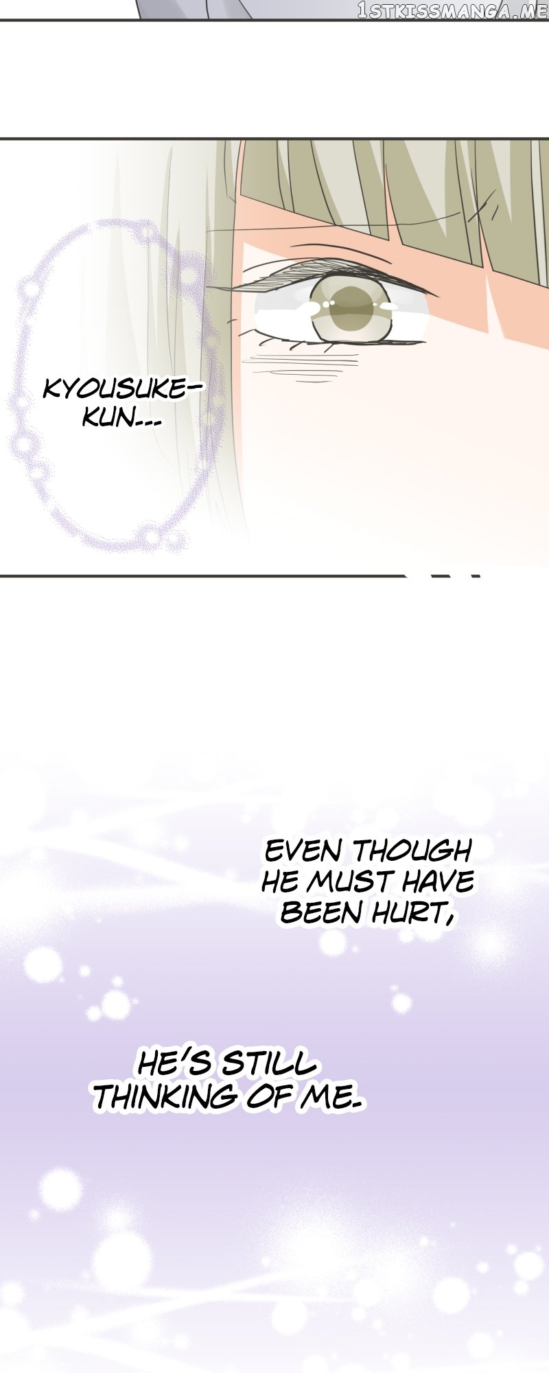 A Mismatched Complicated Love Chapter 148 - page 16