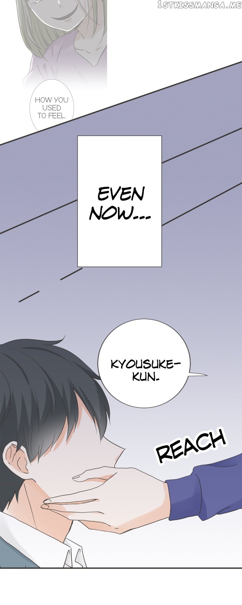 A Mismatched Complicated Love Chapter 148 - page 26