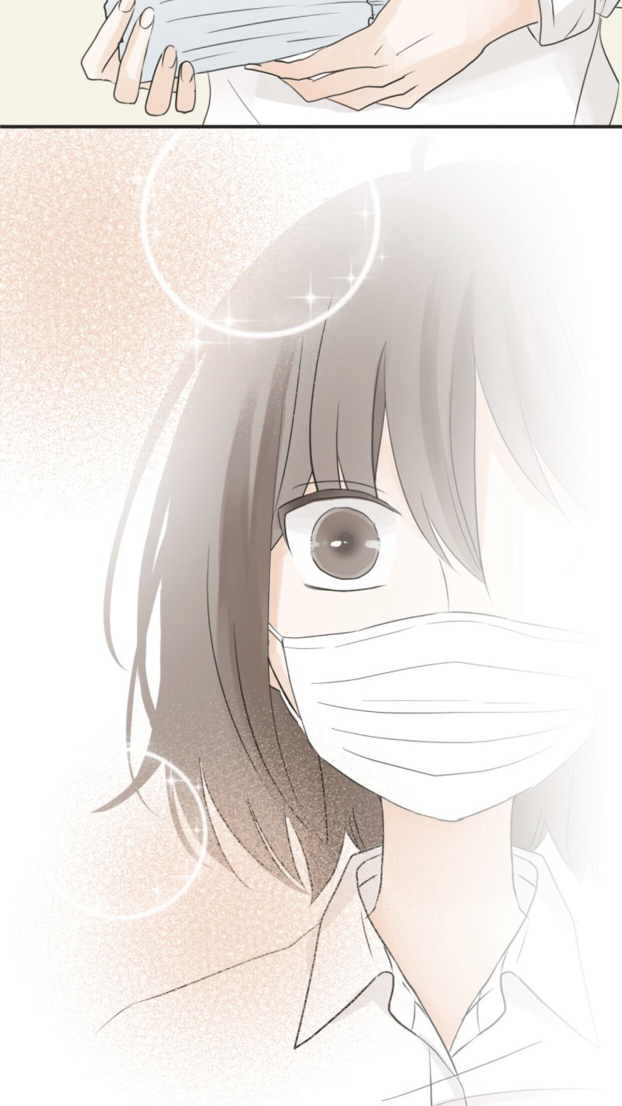 A Mismatched Complicated Love chapter 18 - page 10