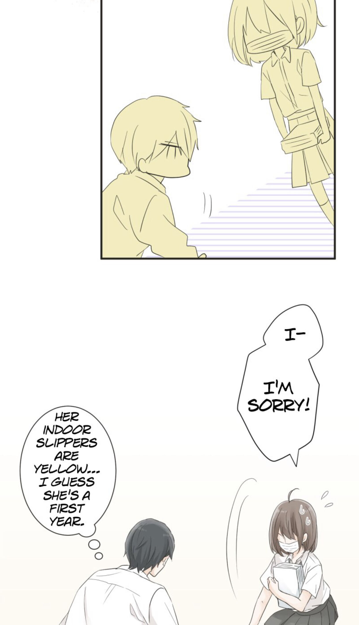 A Mismatched Complicated Love chapter 18 - page 15