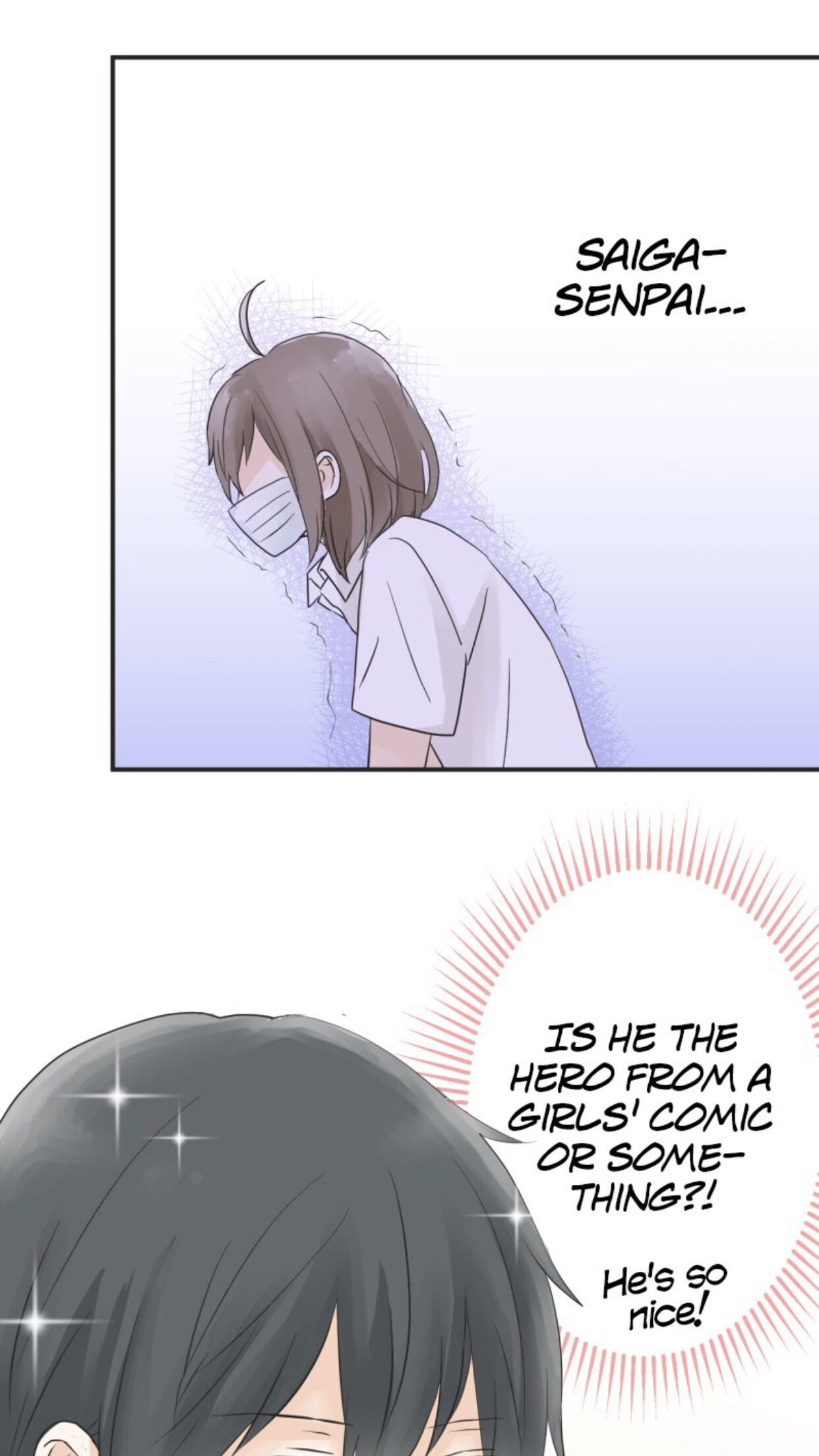 A Mismatched Complicated Love chapter 18 - page 18
