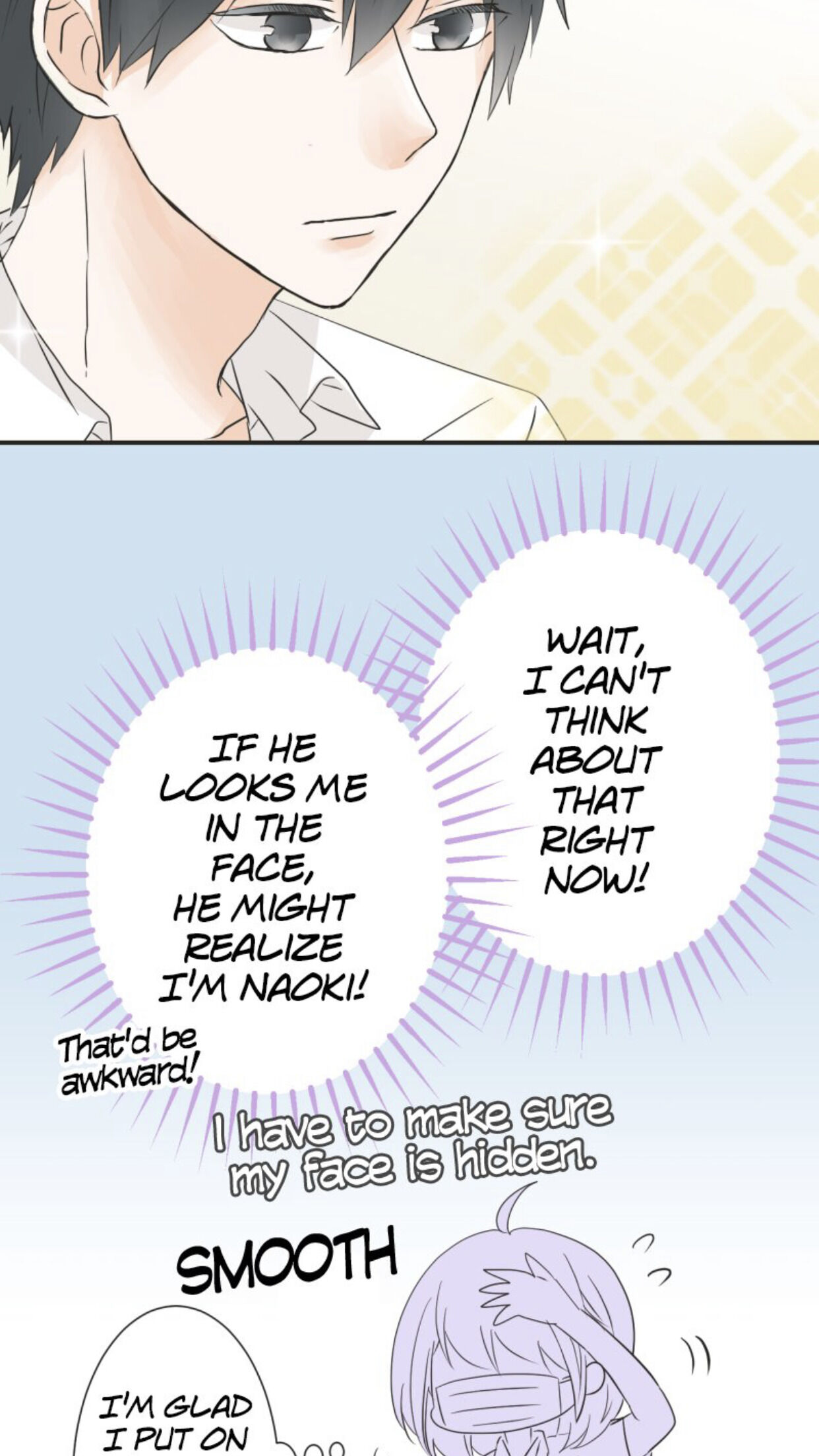 A Mismatched Complicated Love chapter 18 - page 19