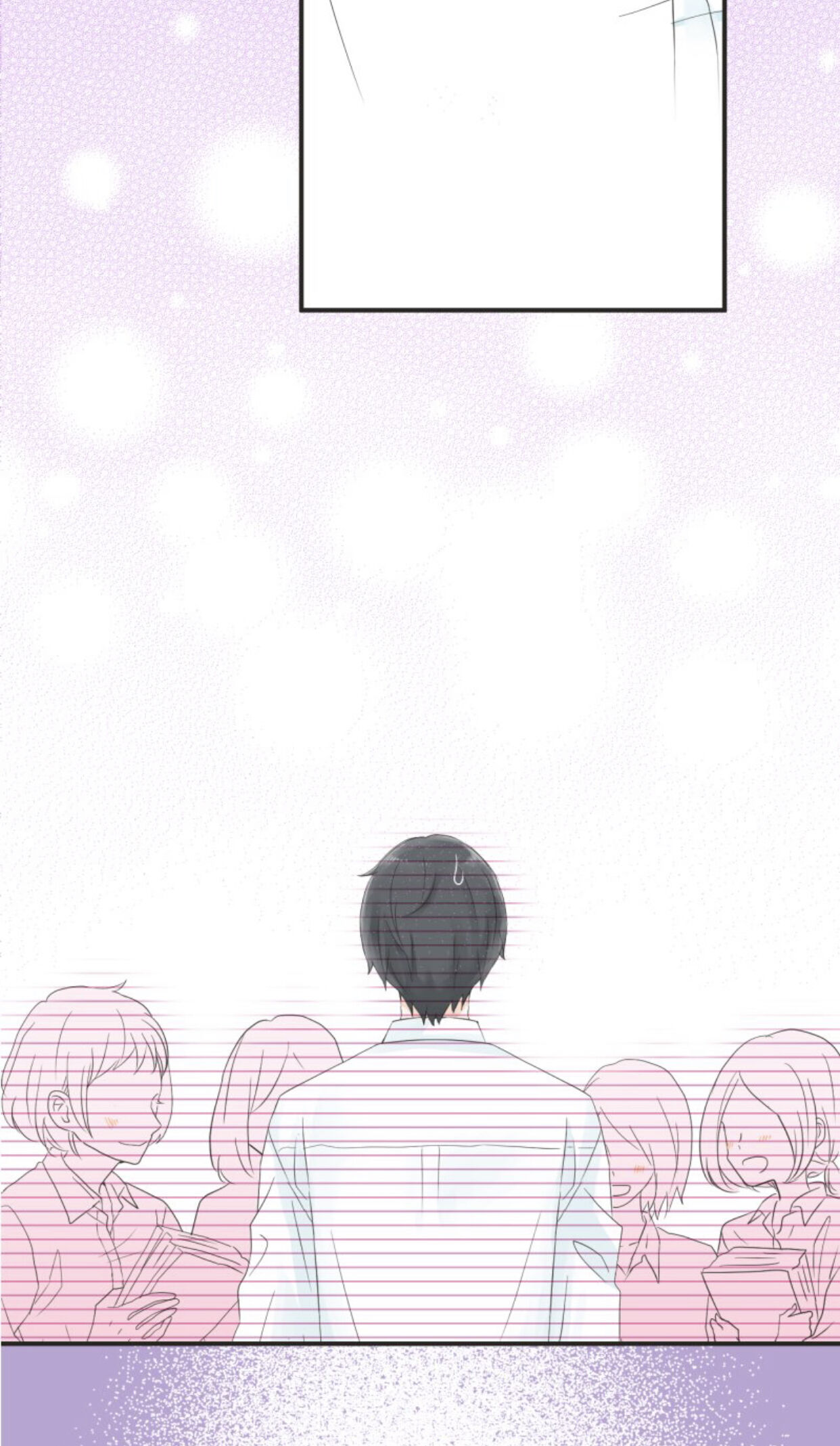 A Mismatched Complicated Love chapter 18 - page 37
