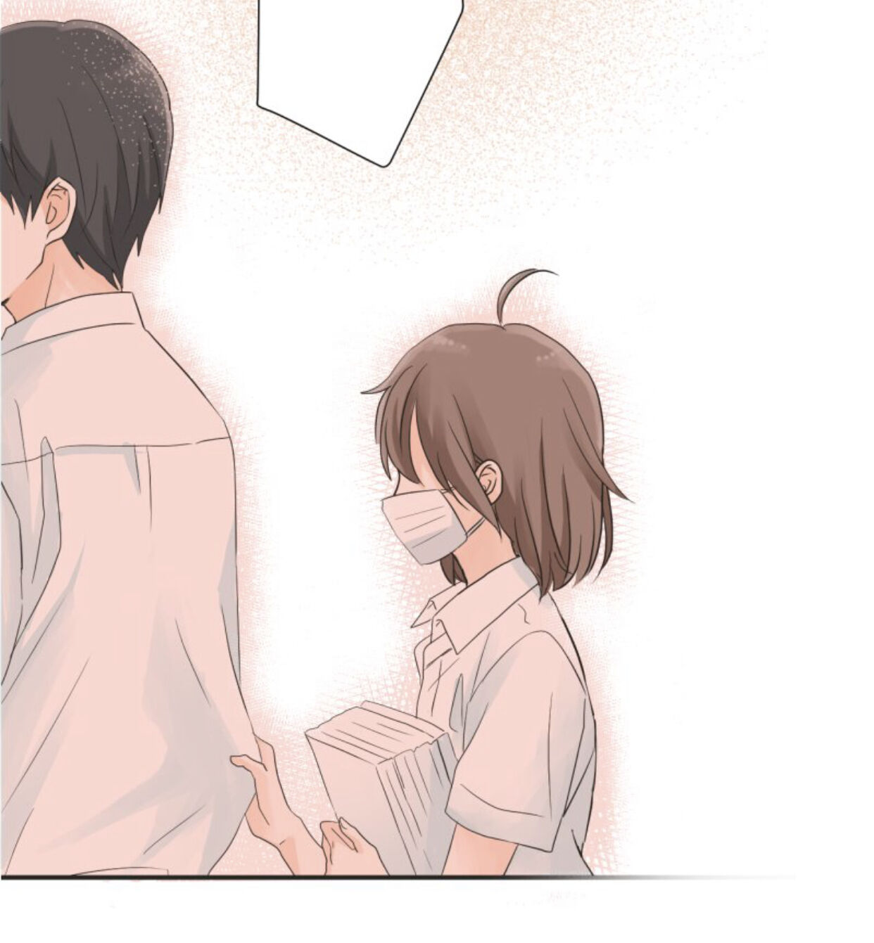 A Mismatched Complicated Love chapter 18 - page 40