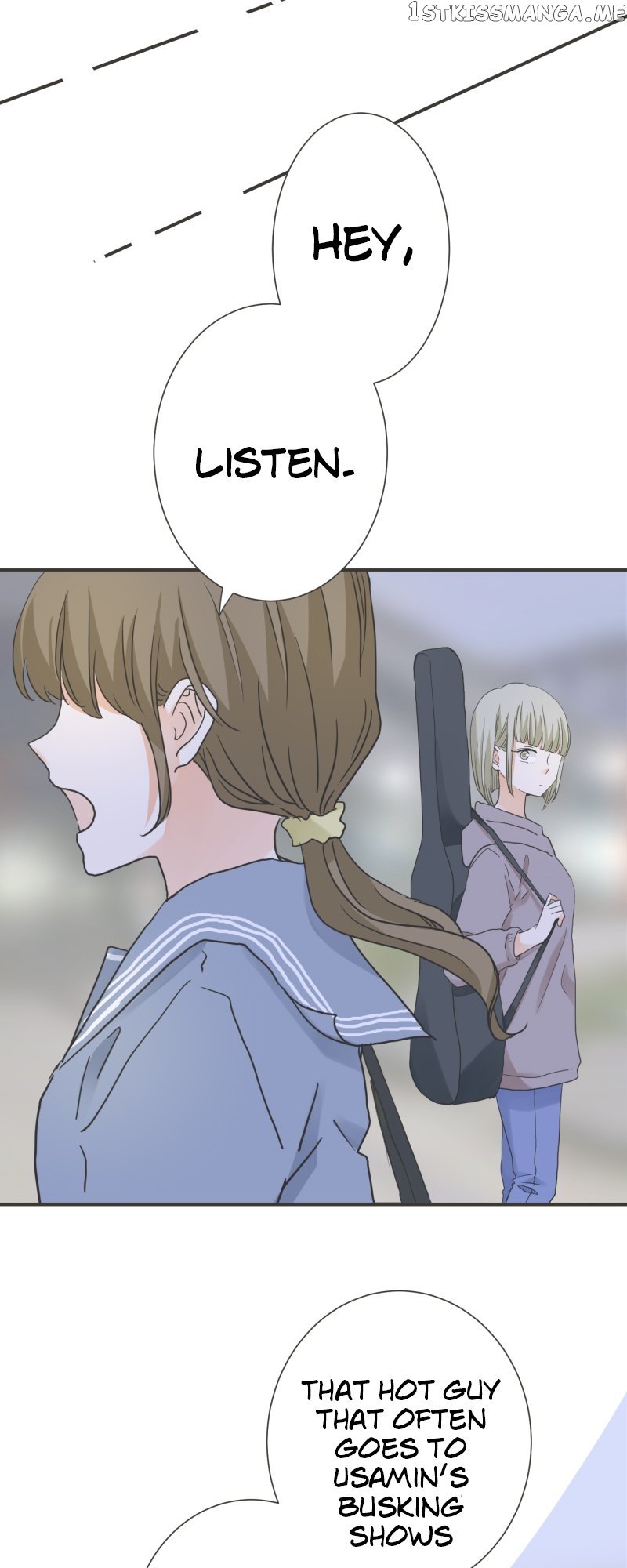 A Mismatched Complicated Love Chapter 147 - page 16