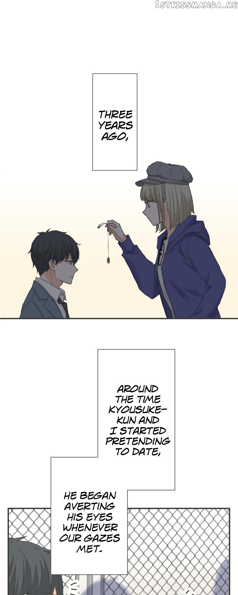 A Mismatched Complicated Love Chapter 147 - page 2