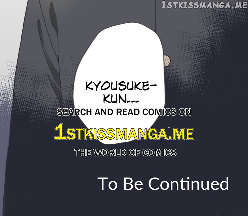 A Mismatched Complicated Love Chapter 147 - page 27