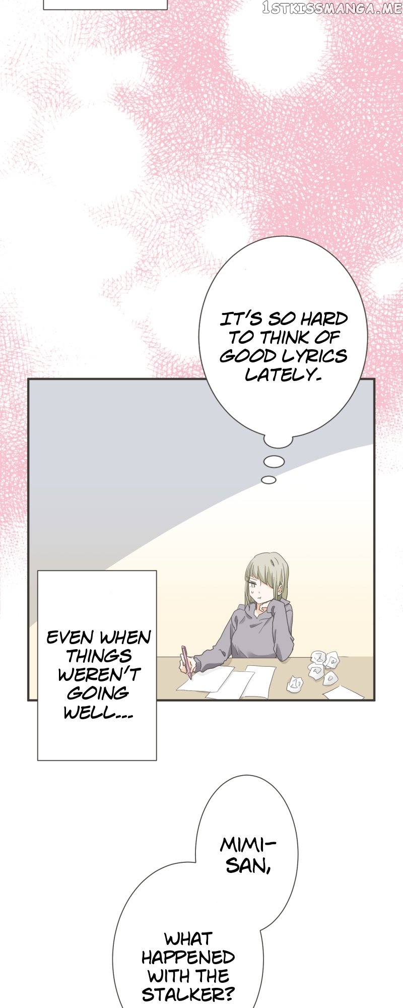 A Mismatched Complicated Love Chapter 147 - page 5