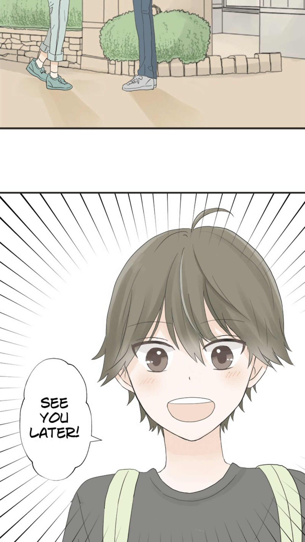 A Mismatched Complicated Love chapter 11 - page 11