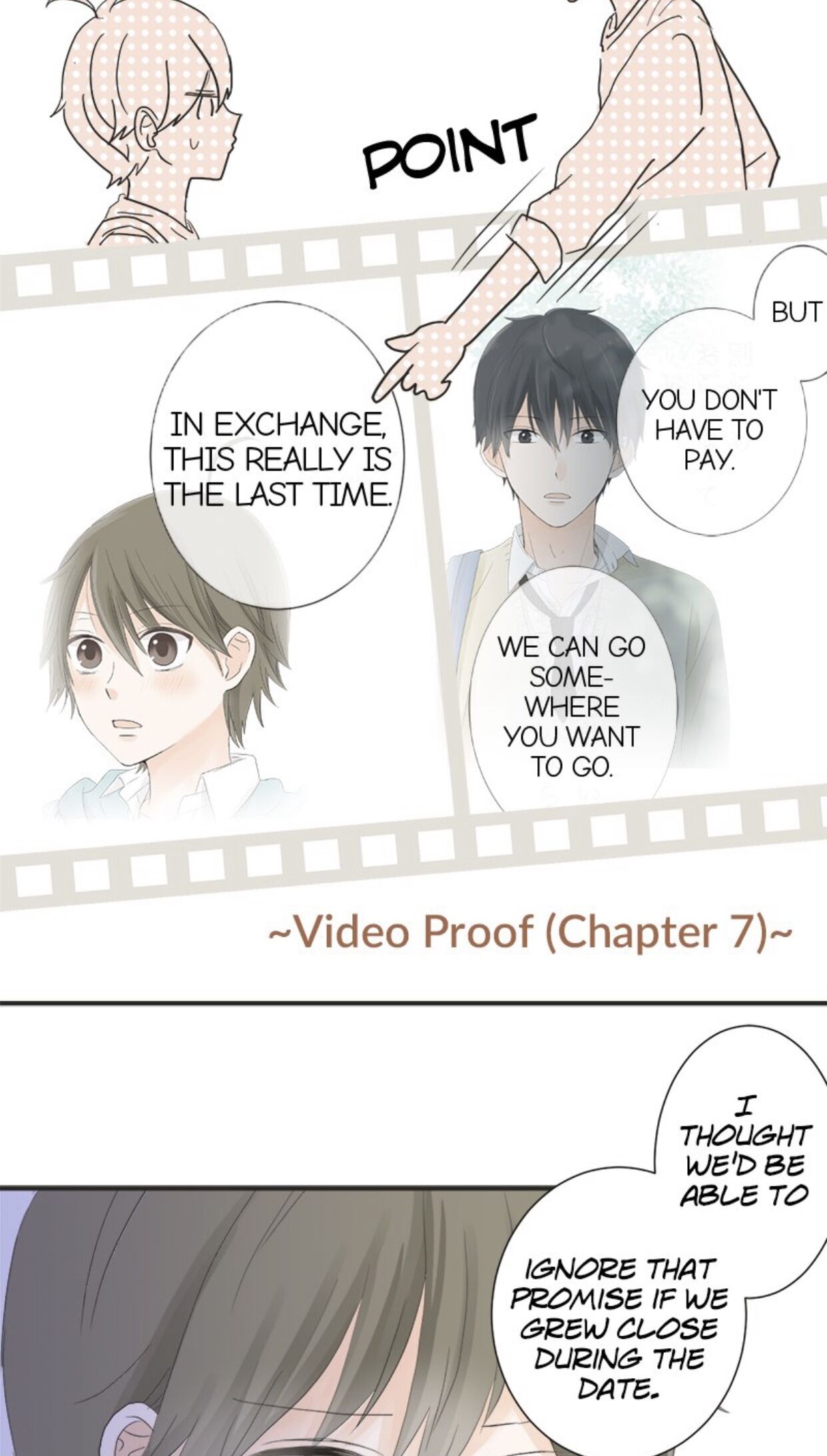 A Mismatched Complicated Love chapter 11 - page 14
