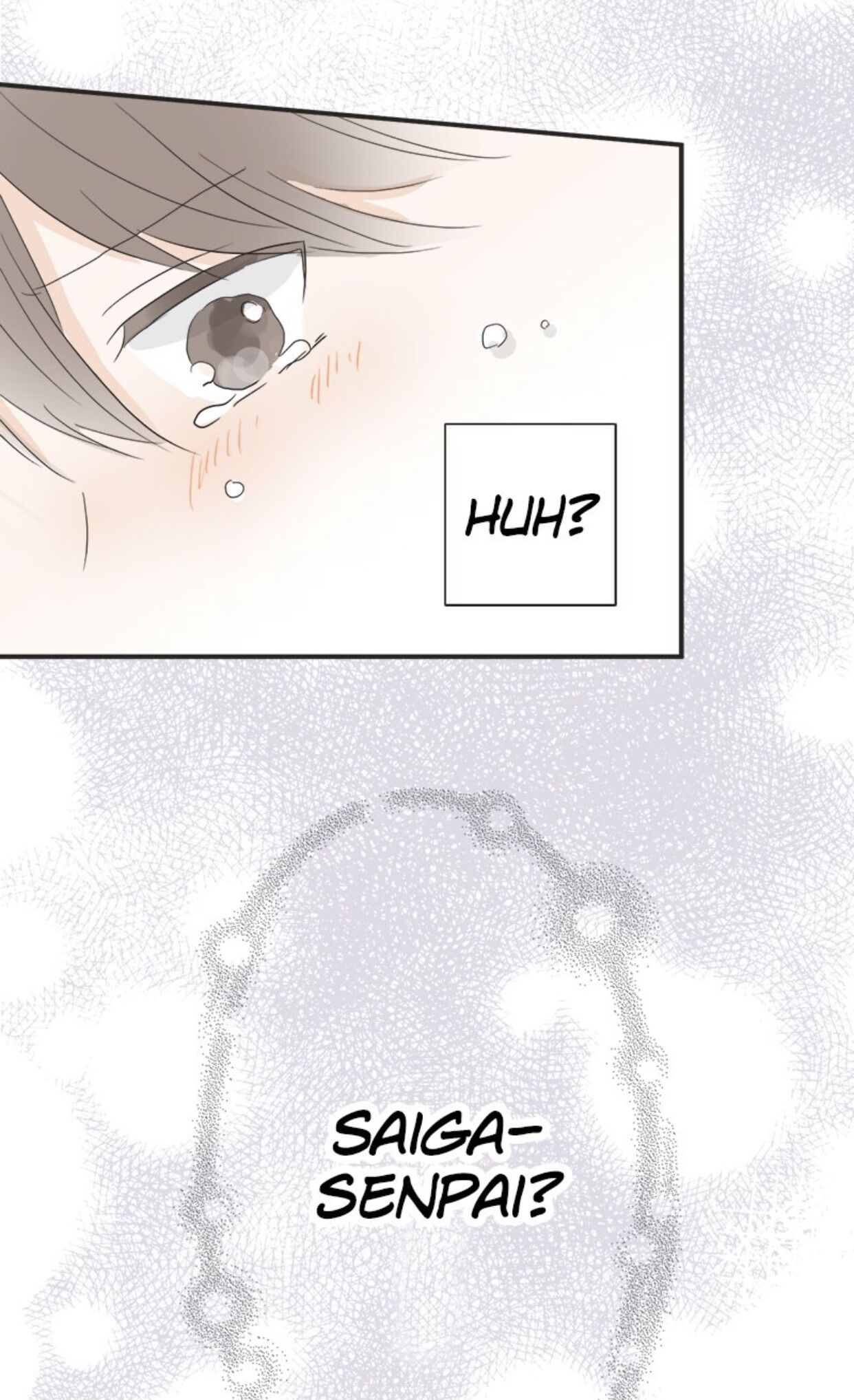 A Mismatched Complicated Love chapter 11 - page 46