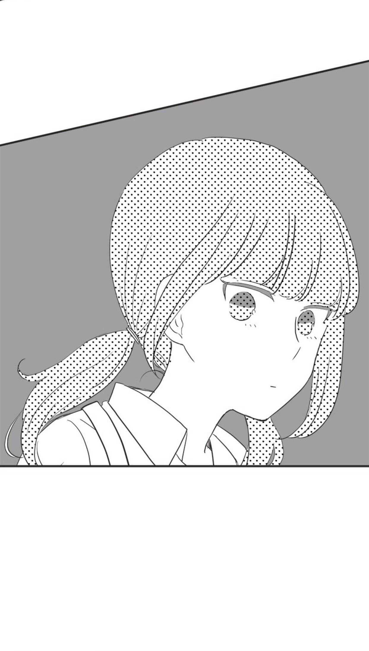 A Mismatched Complicated Love chapter 11 - page 6