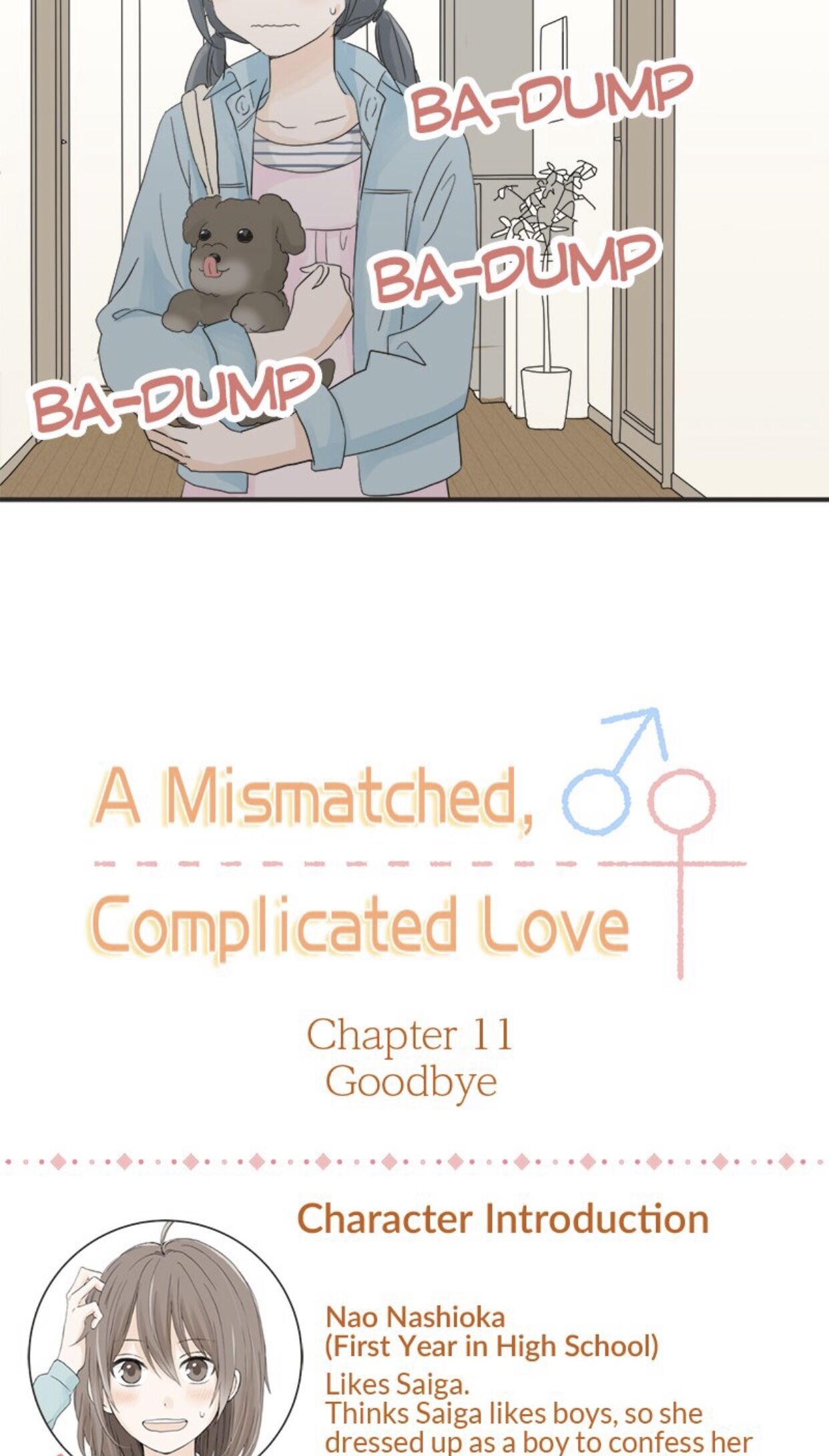 A Mismatched Complicated Love chapter 11 - page 9