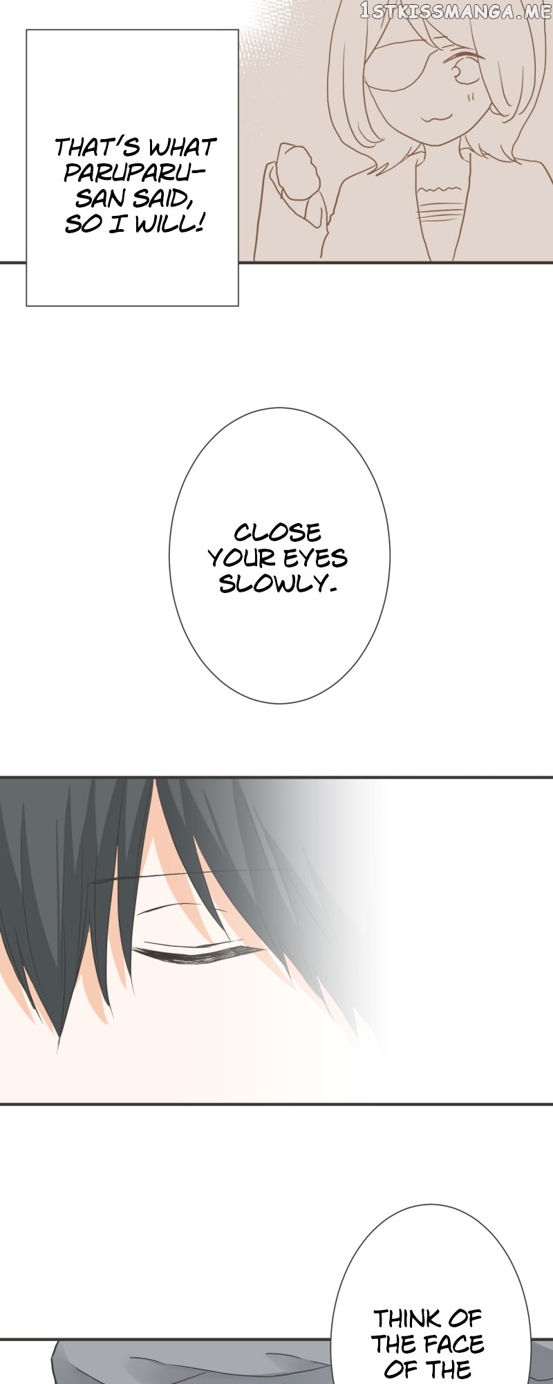 A Mismatched Complicated Love Chapter 146 - page 20