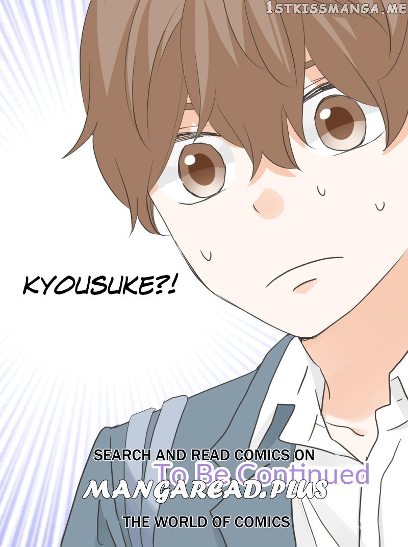 A Mismatched Complicated Love Chapter 146 - page 29