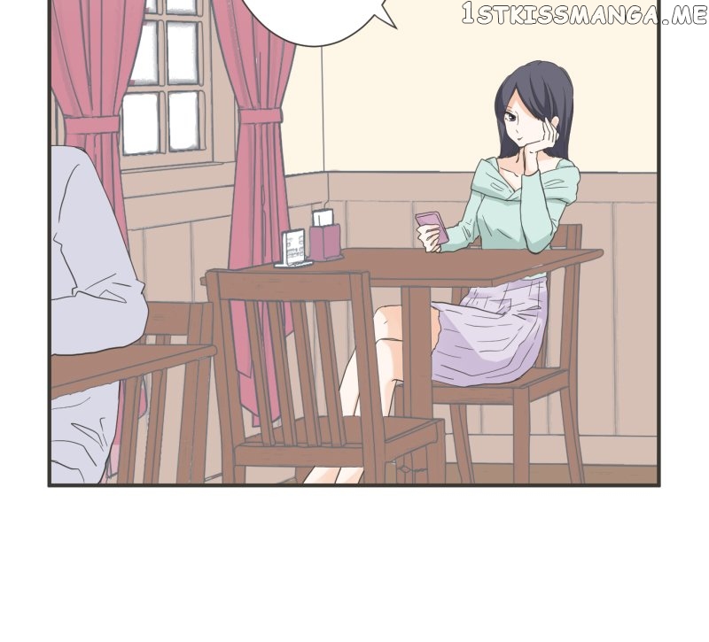 A Mismatched Complicated Love Chapter 146 - page 6