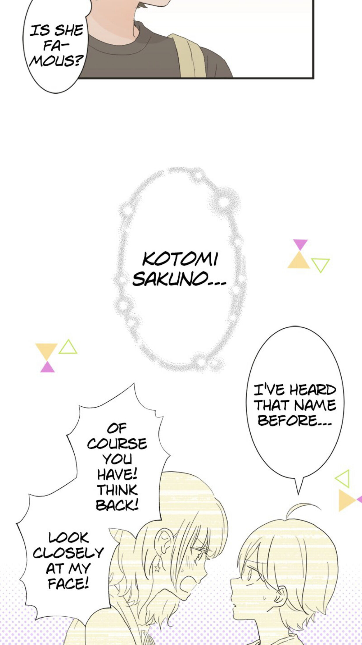 A Mismatched Complicated Love chapter 12 - page 13
