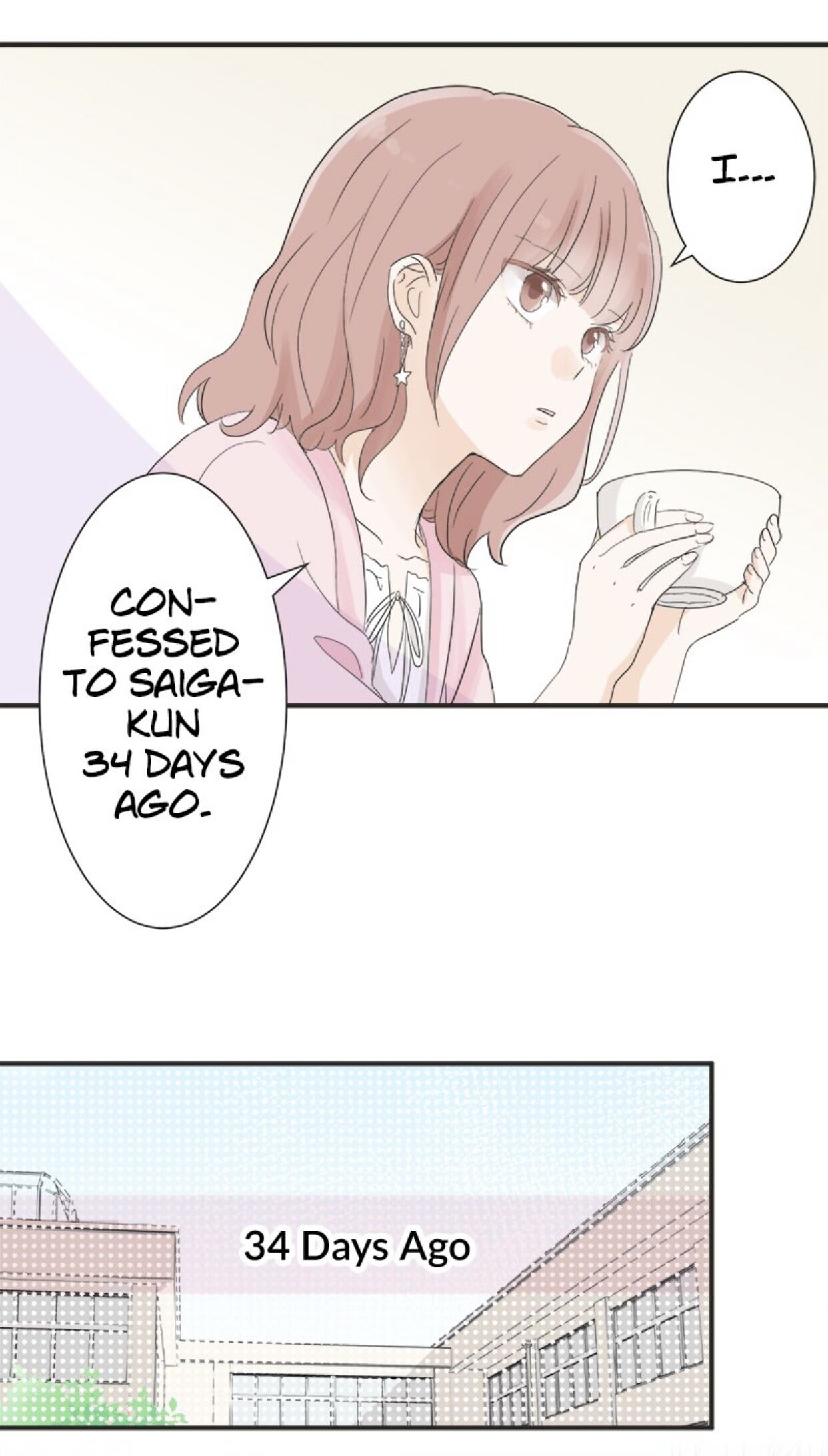 A Mismatched Complicated Love chapter 12 - page 24