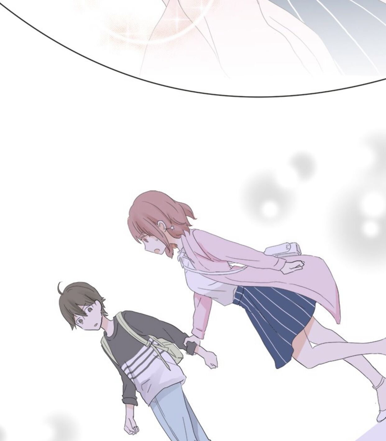 A Mismatched Complicated Love chapter 12 - page 4