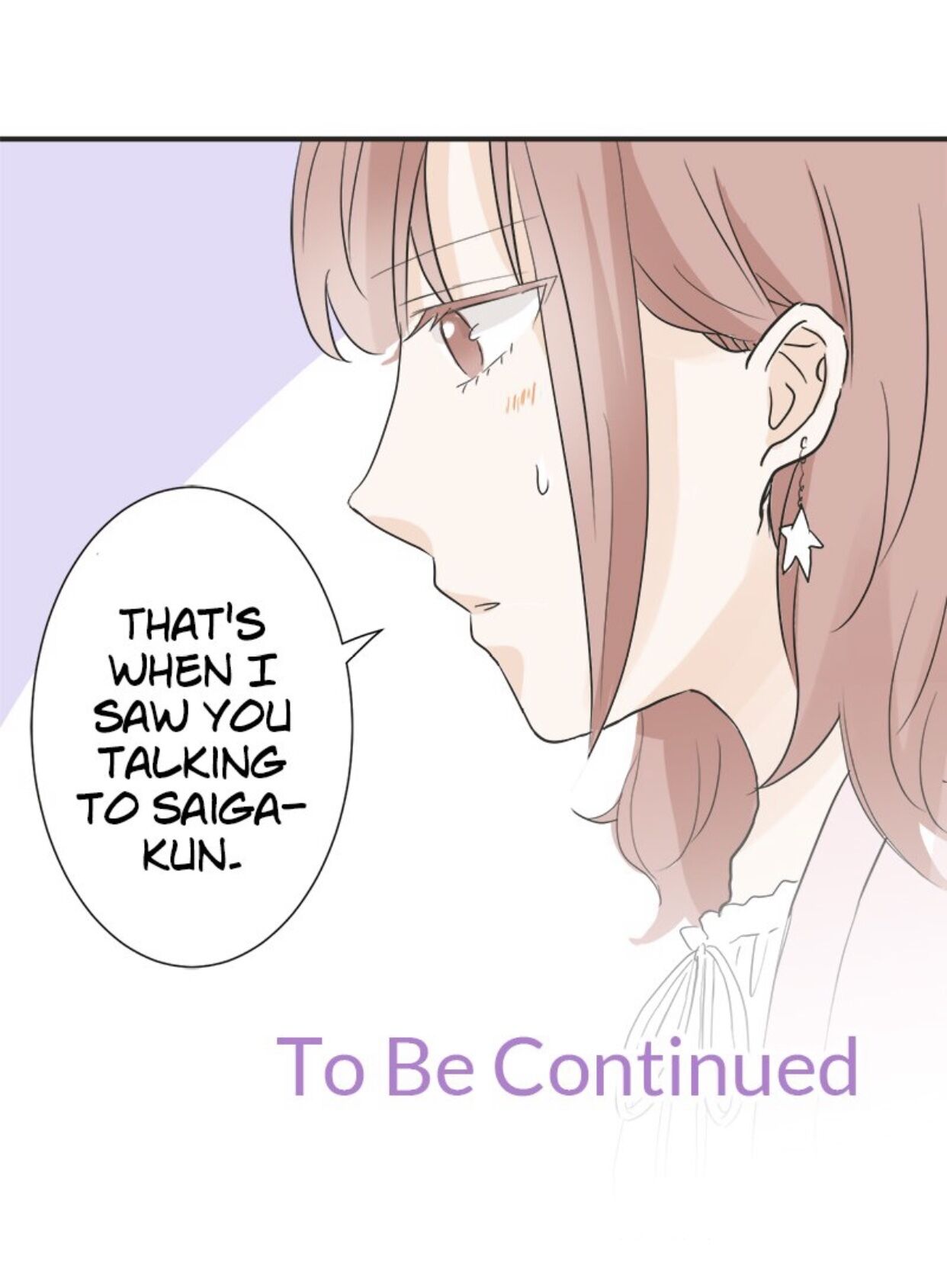 A Mismatched Complicated Love chapter 12 - page 40