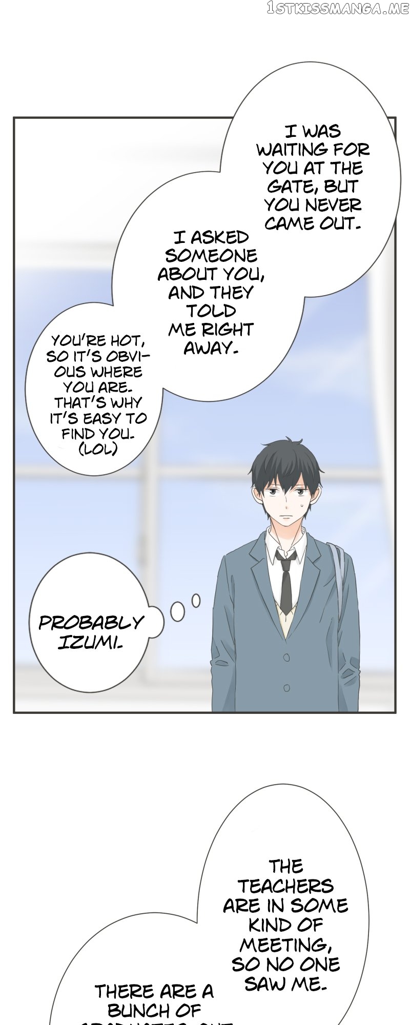 A Mismatched Complicated Love Chapter 145 - page 12