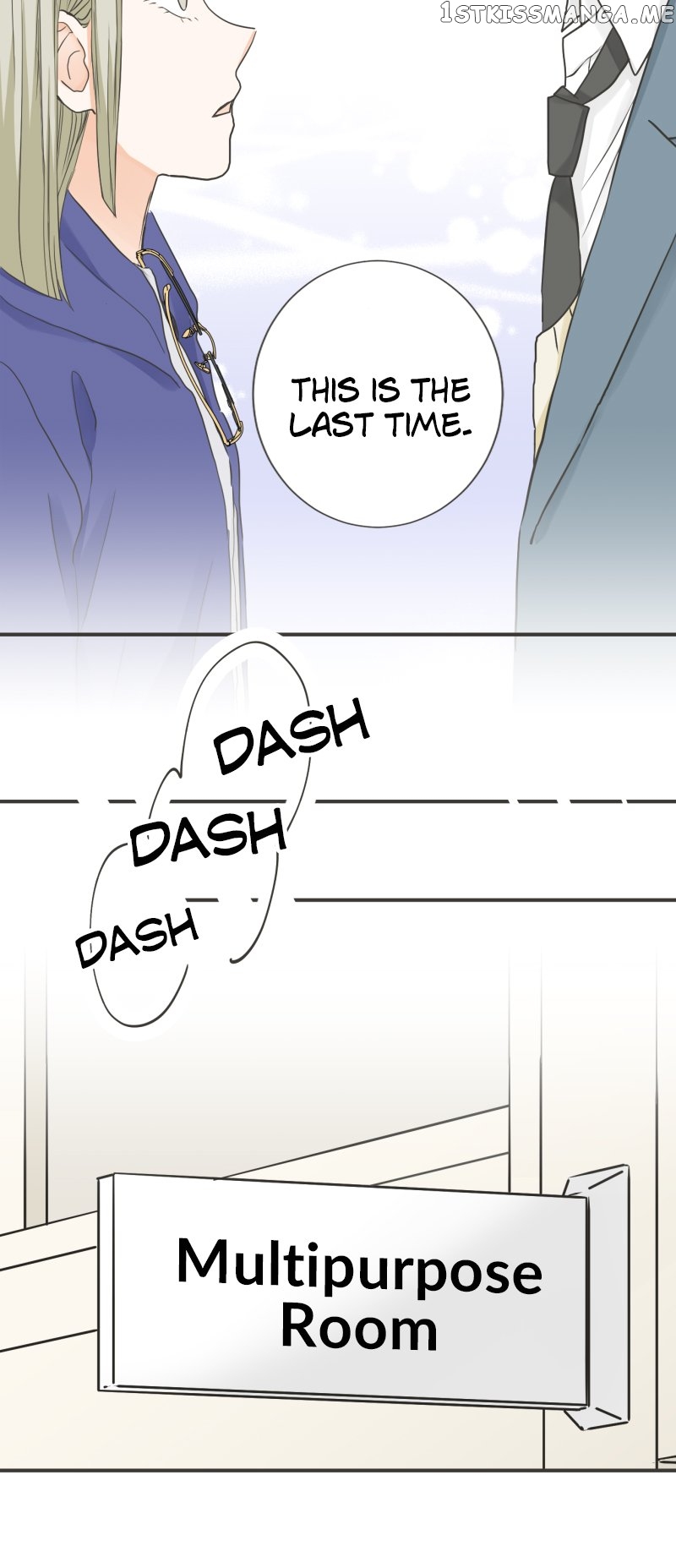 A Mismatched Complicated Love Chapter 145 - page 16