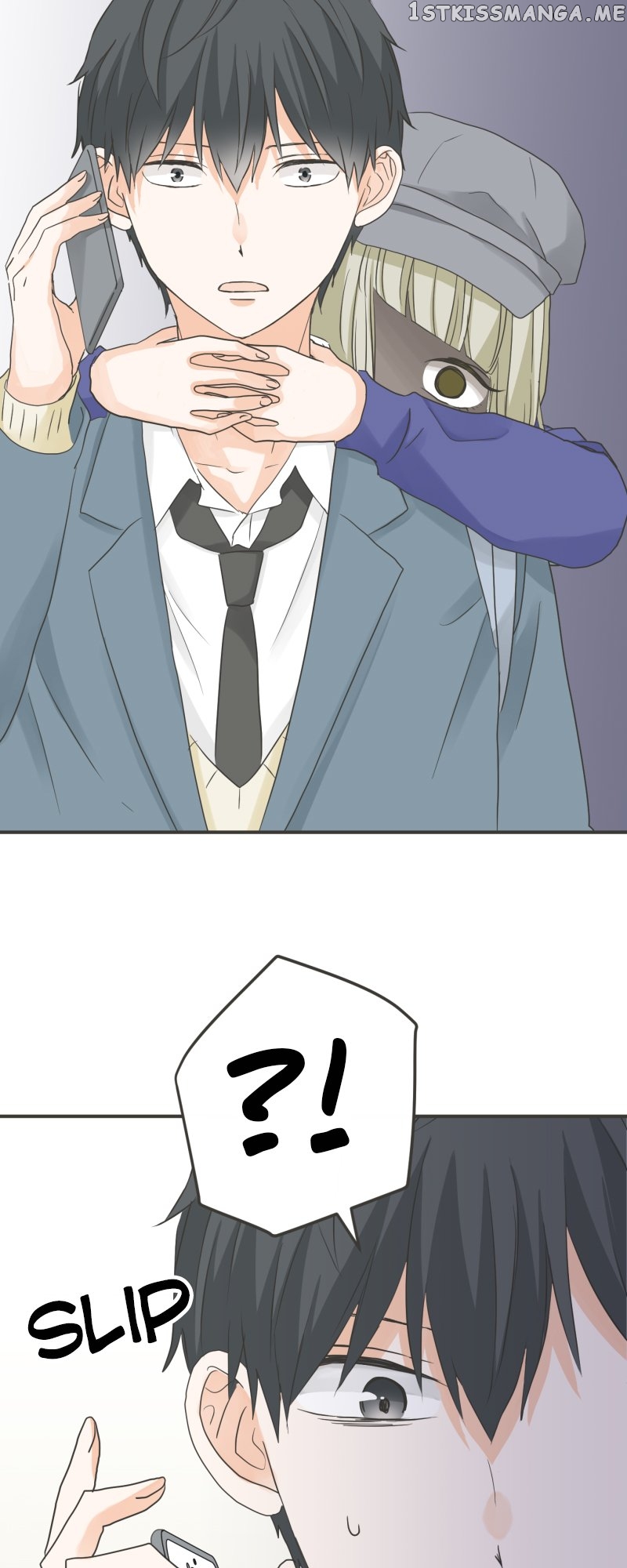 A Mismatched Complicated Love Chapter 145 - page 2
