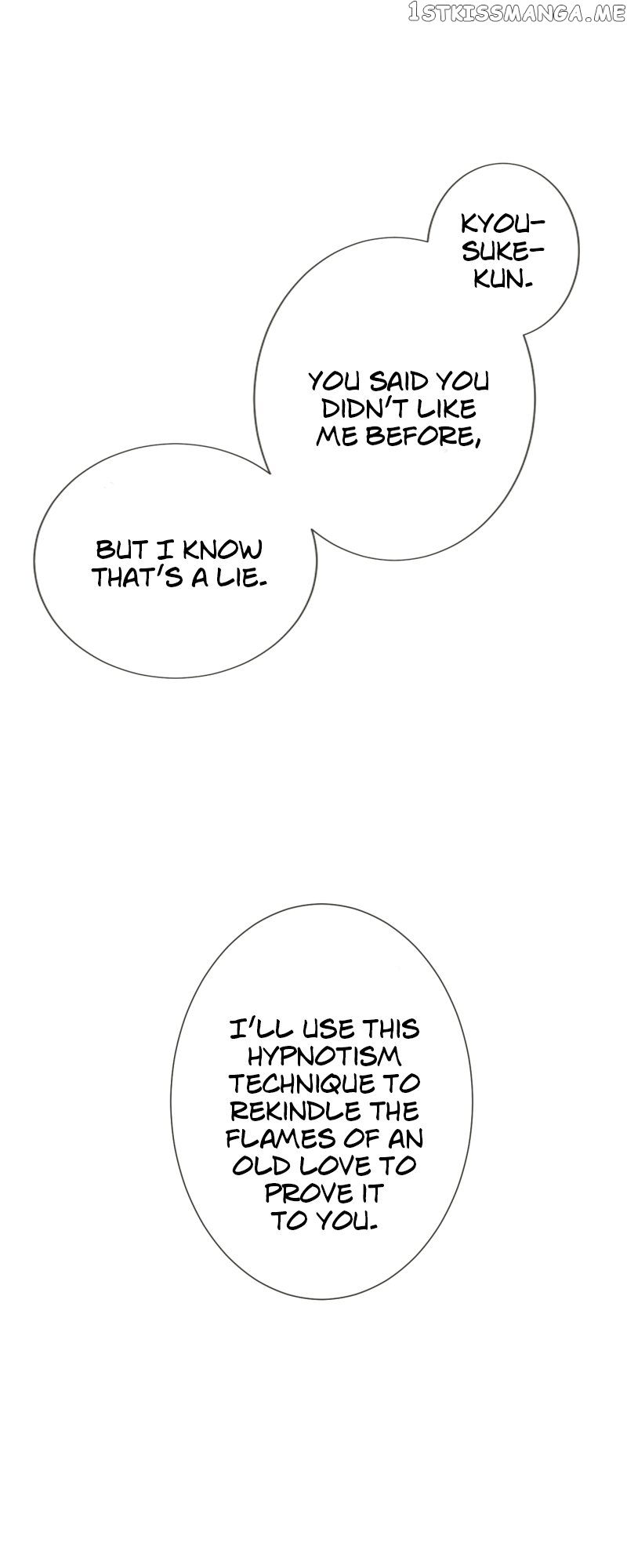 A Mismatched Complicated Love Chapter 145 - page 27