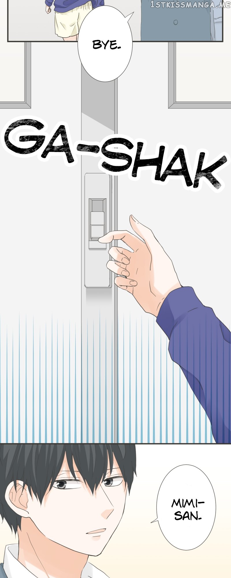 A Mismatched Complicated Love Chapter 145 - page 8