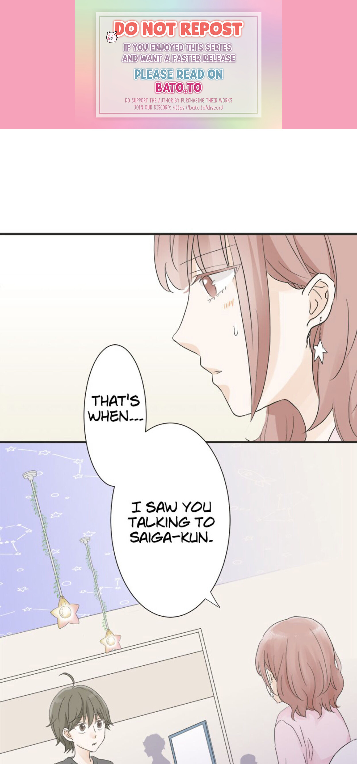 A Mismatched Complicated Love chapter 13 - page 1
