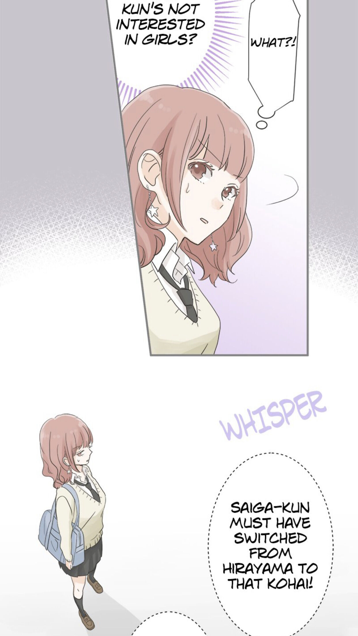 A Mismatched Complicated Love chapter 13 - page 10