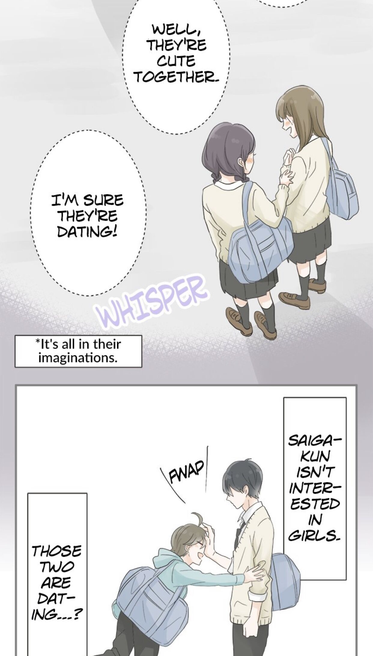 A Mismatched Complicated Love chapter 13 - page 11