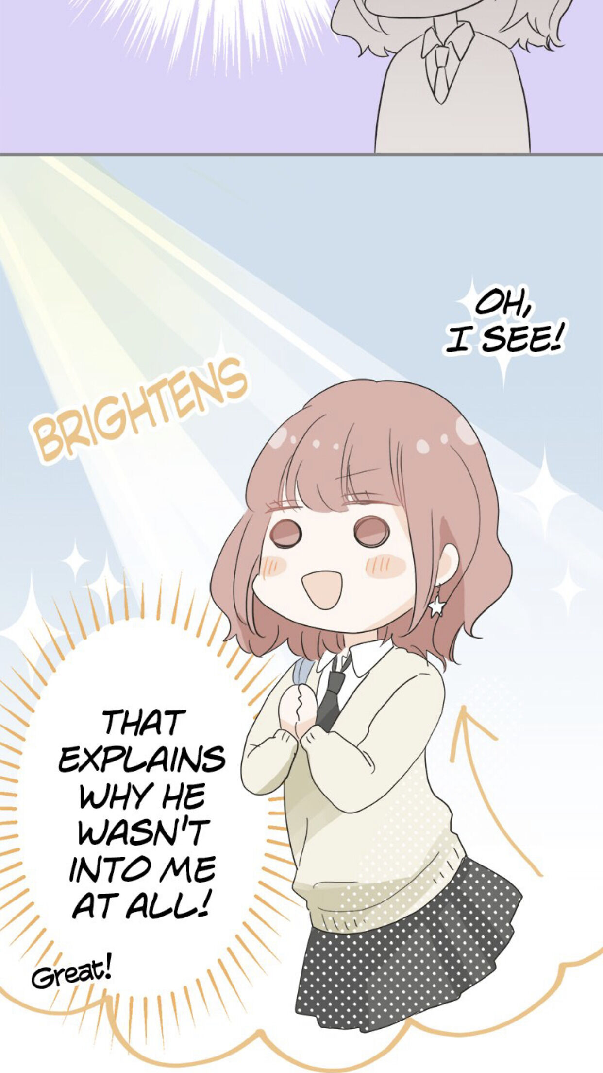A Mismatched Complicated Love chapter 13 - page 13