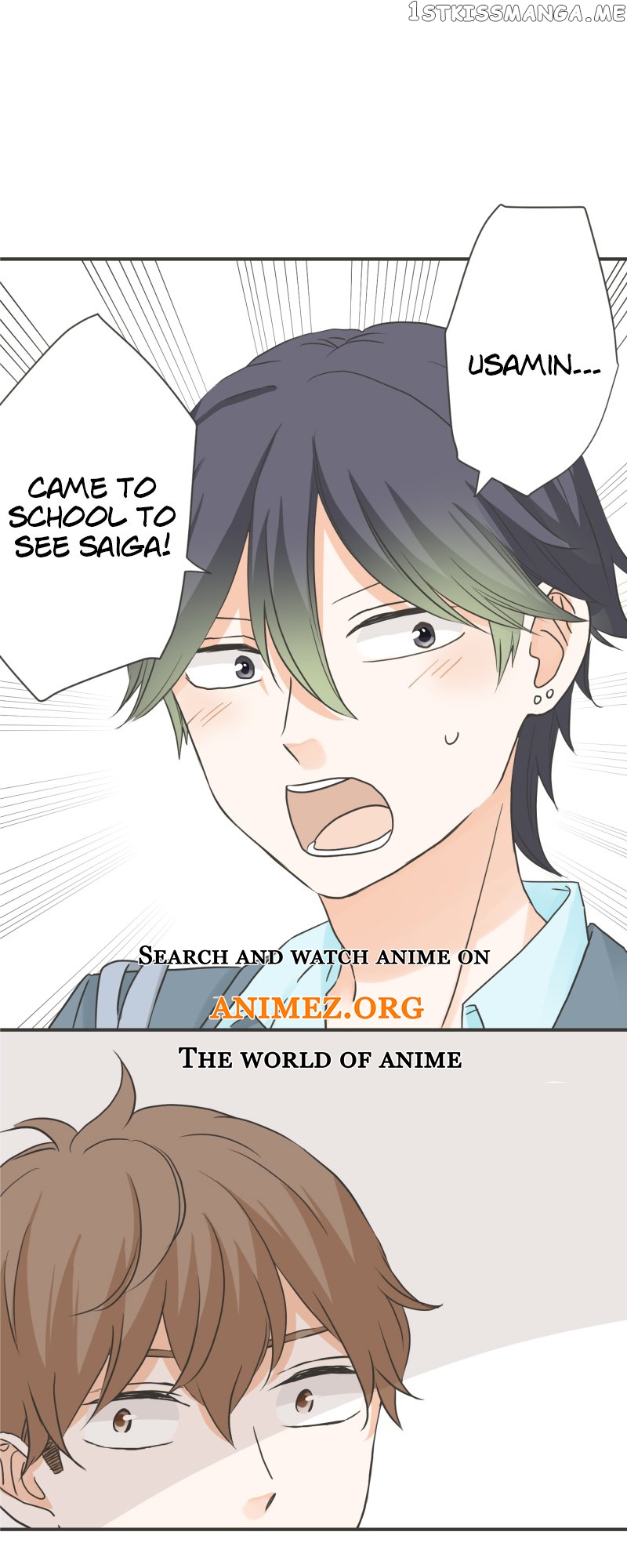 A Mismatched Complicated Love Chapter 144 - page 1