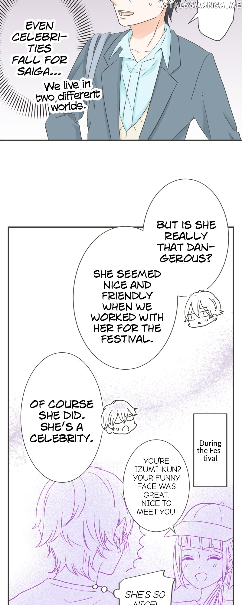 A Mismatched Complicated Love Chapter 144 - page 11