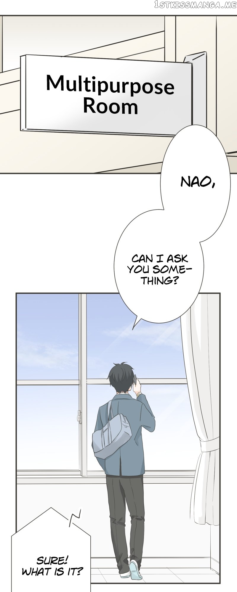 A Mismatched Complicated Love Chapter 144 - page 18