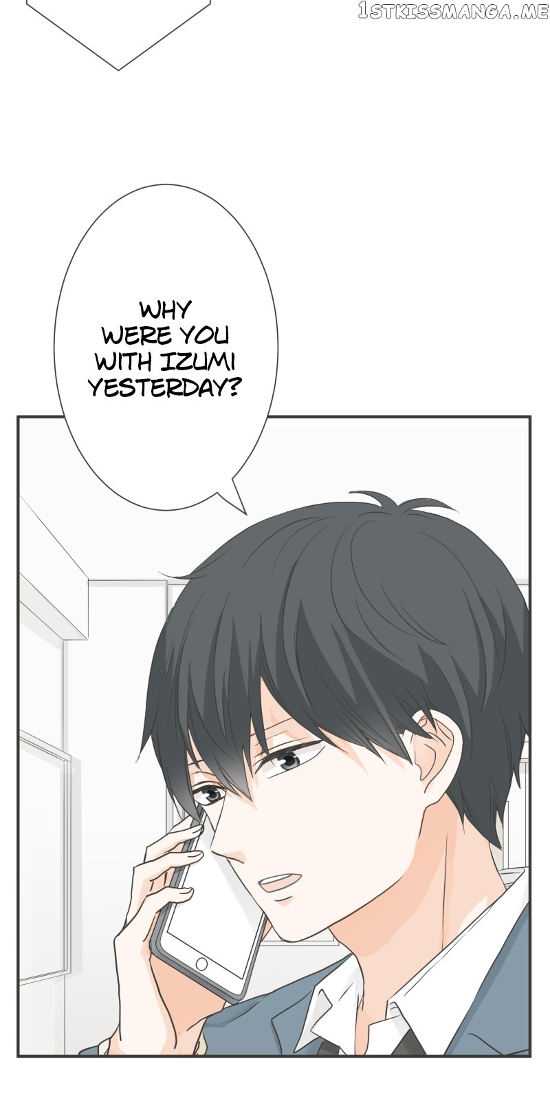 A Mismatched Complicated Love Chapter 144 - page 19
