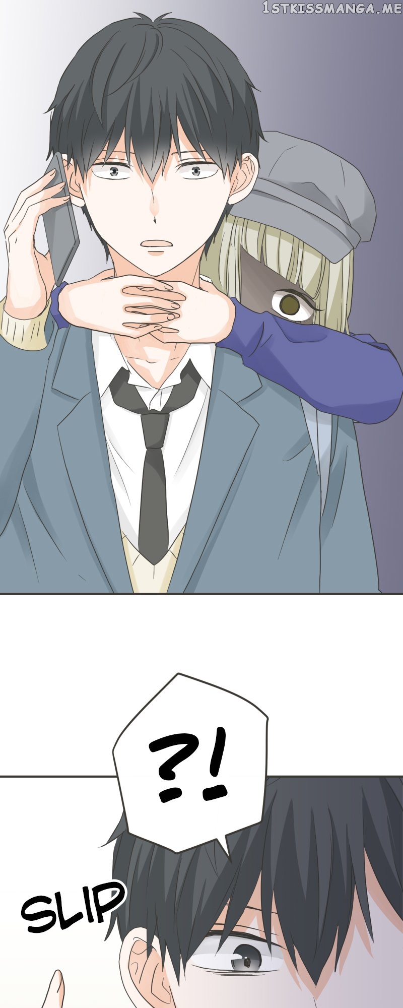 A Mismatched Complicated Love Chapter 144 - page 29