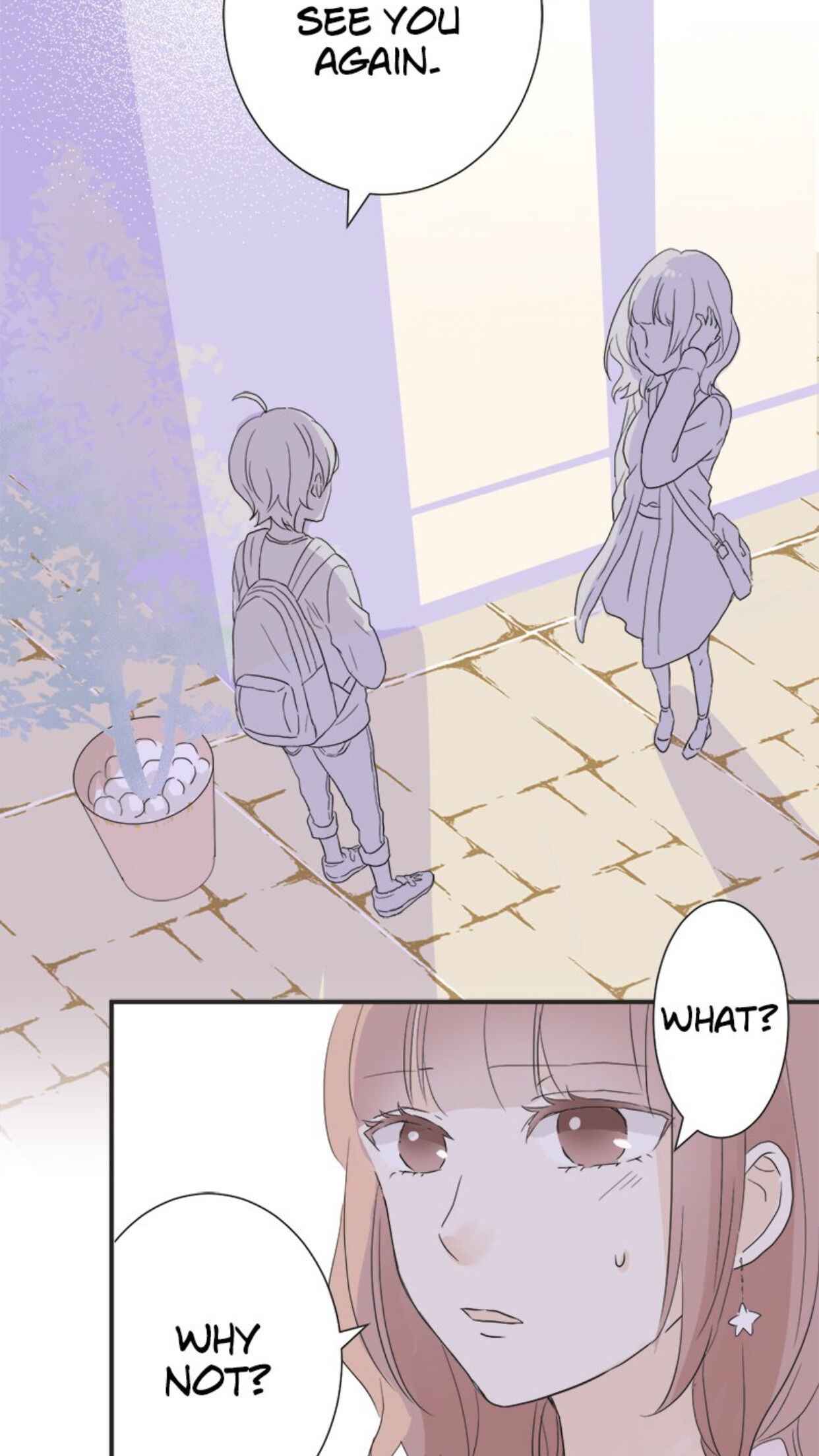 A Mismatched Complicated Love chapter 14 - page 18