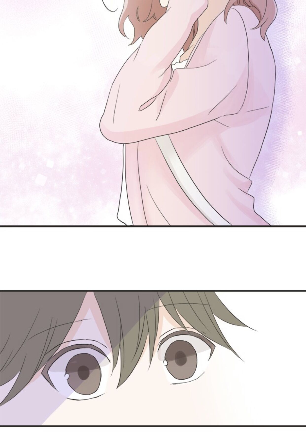 A Mismatched Complicated Love chapter 14 - page 24