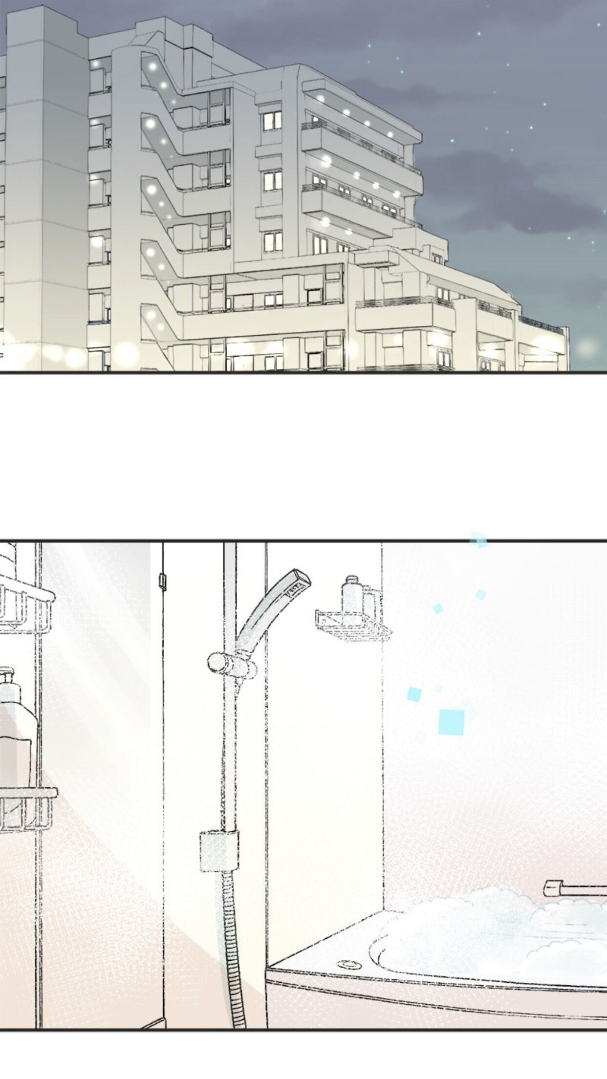 A Mismatched Complicated Love chapter 14 - page 33