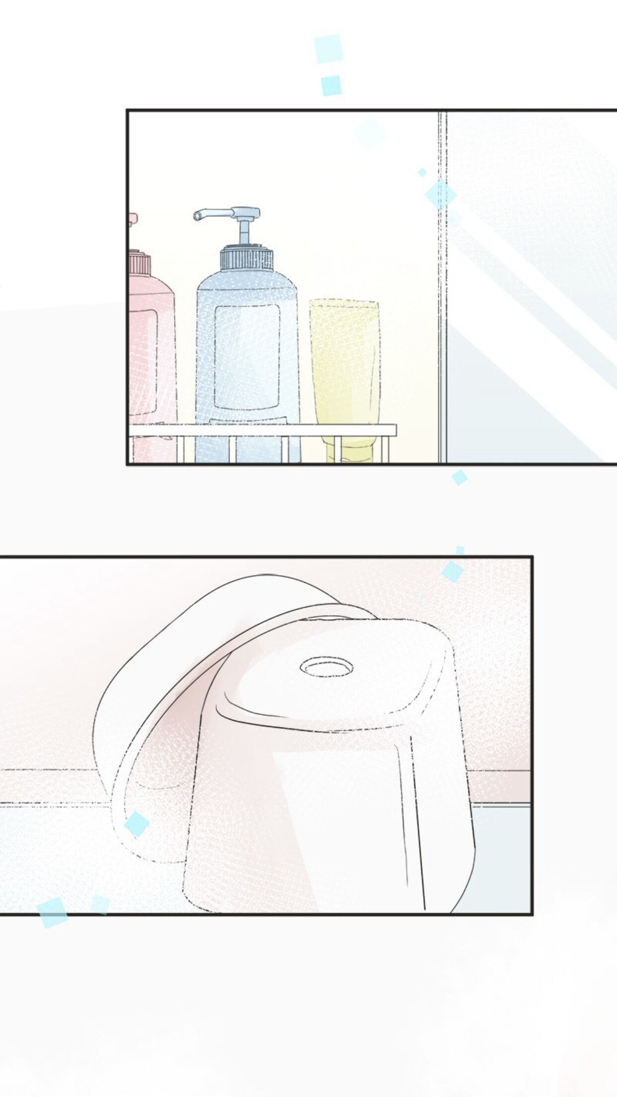 A Mismatched Complicated Love chapter 14 - page 34