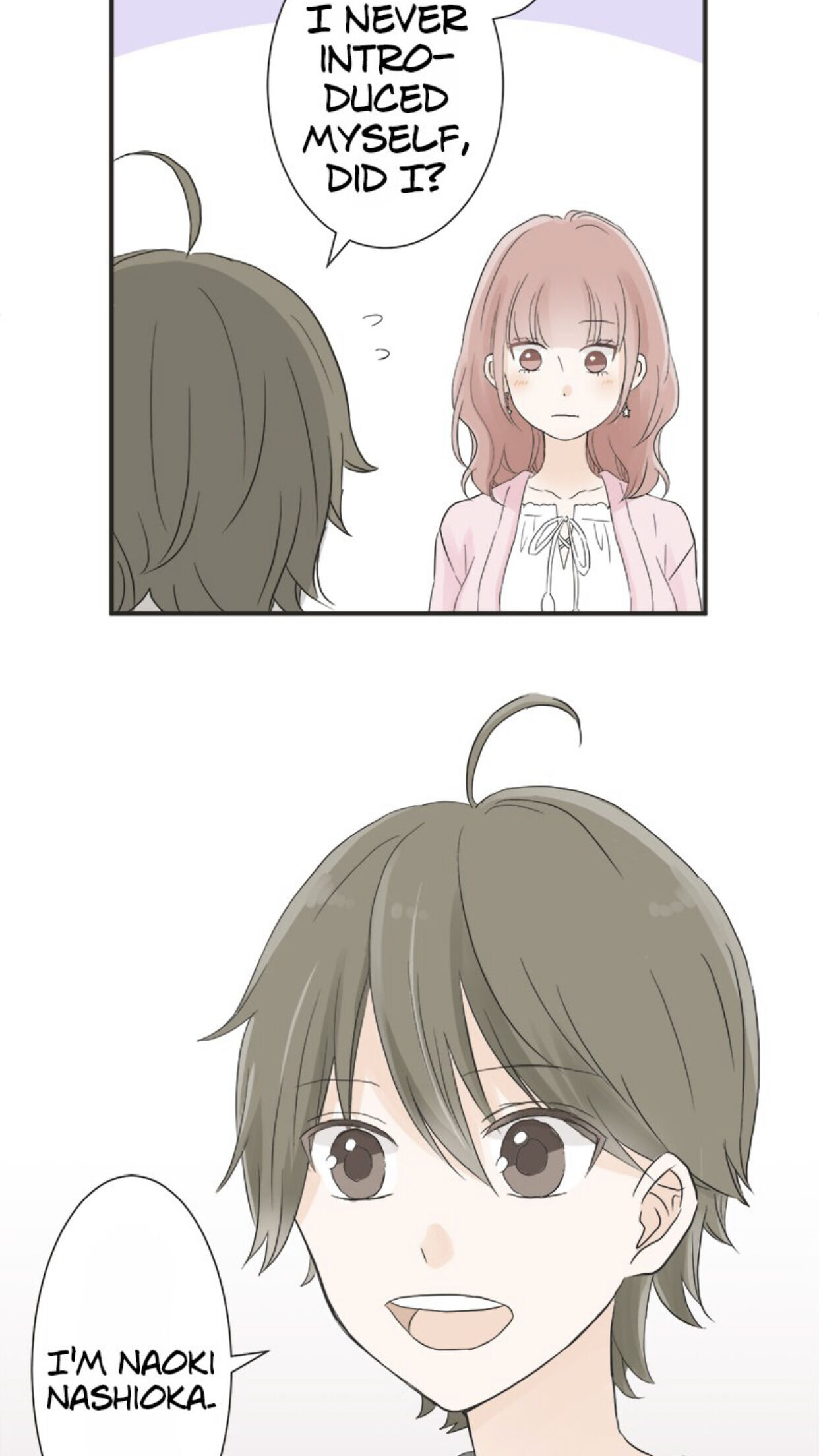 A Mismatched Complicated Love chapter 14 - page 6