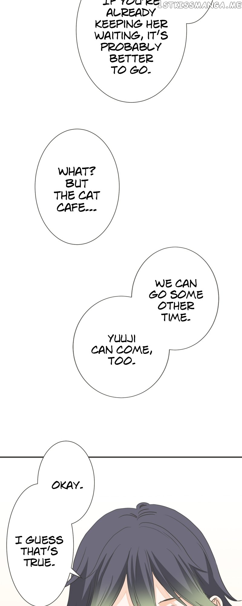 A Mismatched Complicated Love Chapter 143 - page 10