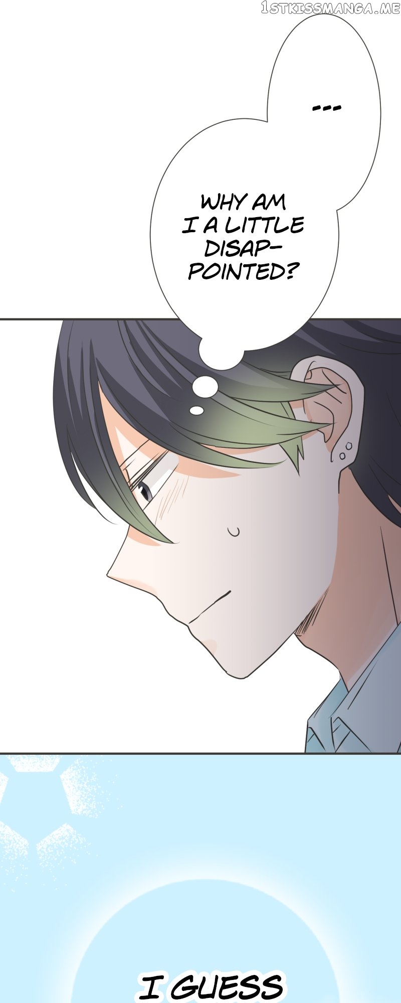 A Mismatched Complicated Love Chapter 143 - page 16