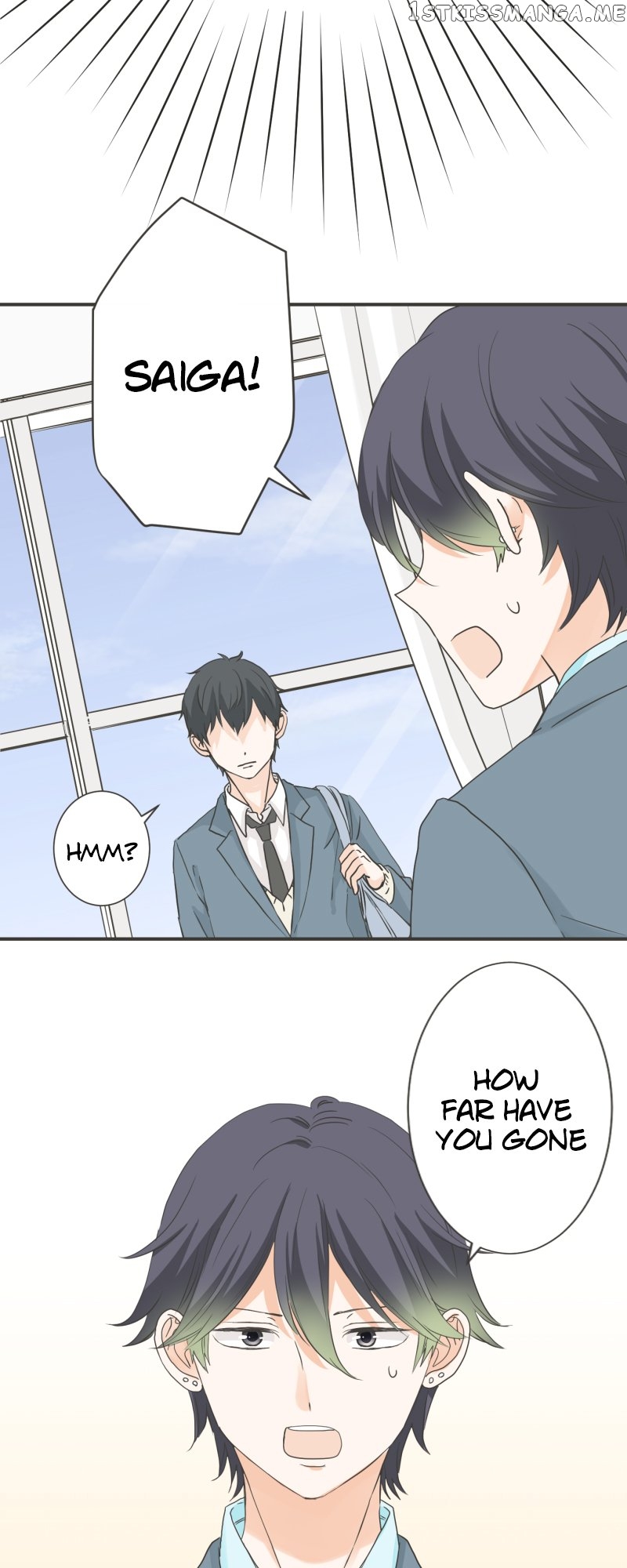 A Mismatched Complicated Love Chapter 143 - page 2