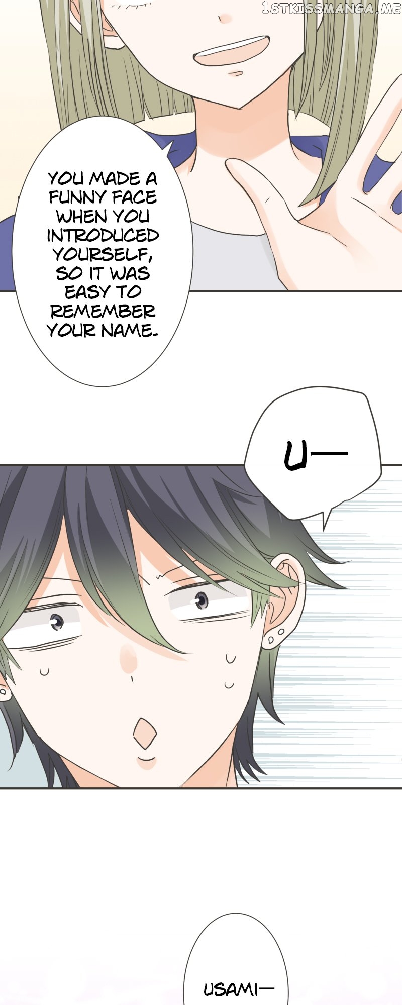 A Mismatched Complicated Love Chapter 143 - page 22