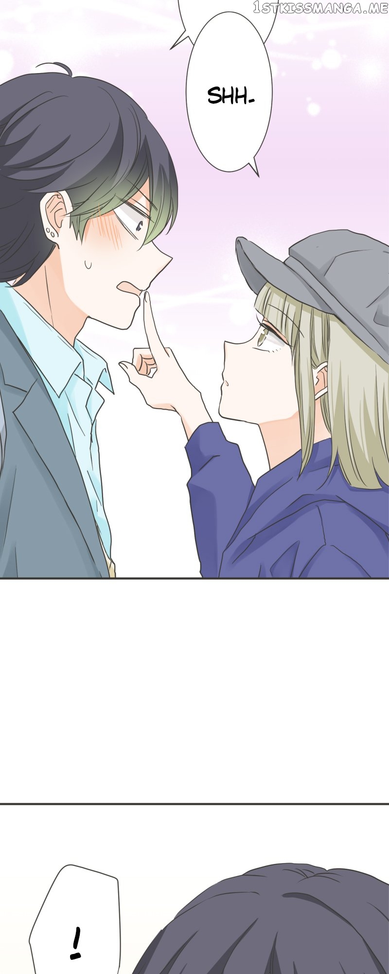 A Mismatched Complicated Love Chapter 143 - page 23